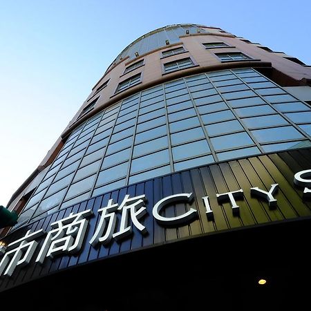 City Suites - Taipei Nandong Dış mekan fotoğraf